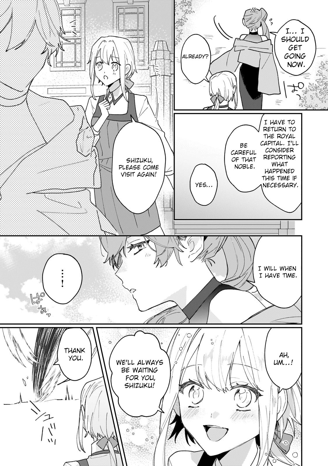 Former Court Alchemist’s Relaxed Frontier Life. Chapter 21 Page 6